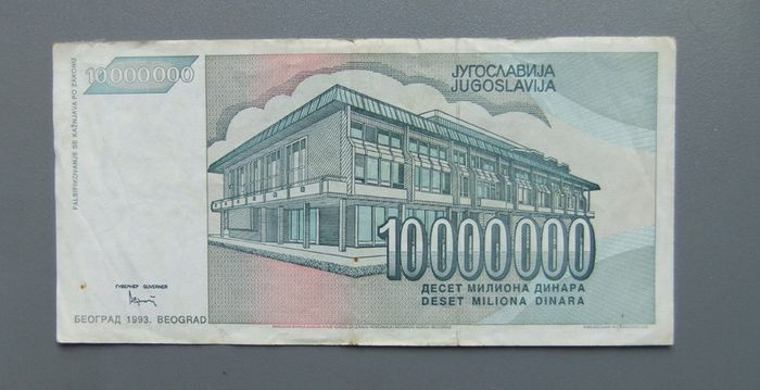 Yugoslavia 10000000 Dinara