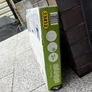 Nest Swing, Unopened box completely brand new Image 6