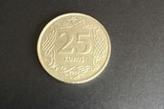 2019 Turkey coin 25 Kurus
