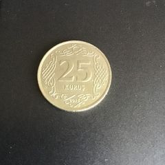 2019 Turkey coin 25 Kurus
