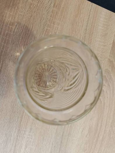 Antique pressed glass celery vase with embossed text