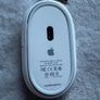 Apple Mouse Image 2