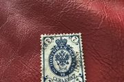 Very old Russia stamp