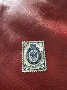 Very old Russia stamp