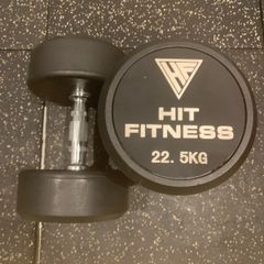 Dumbbell Pair 22.5kg Round Rubber