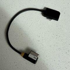 Audi AMI Apple Lightning Cable - 4F0 051 510 AL