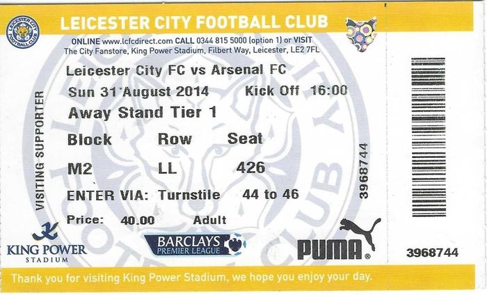 Leicester City vs Arsenal Ticket Stub | Jamie Vardy Premier League Debut - 0048