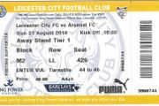 Leicester City vs Arsenal Ticket Stub | Jamie Vardy Premier League Debut - 0048