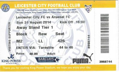 Leicester City vs Arsenal Ticket Stub | Jamie Vardy Premier League Debut - 0048