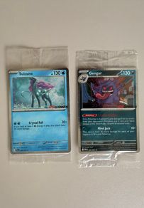 Pokemon - EB Games promos (Gengar,Suicune)