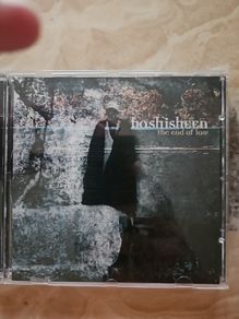 Bill Laswell CD - Hashisheen (The End Of Law)