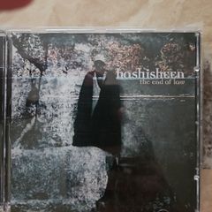 Bill Laswell CD - Hashisheen (The End Of Law)