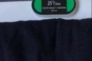 Girls tights 25 1/2"