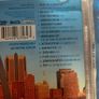 Nelly CD - Sweat Image 2