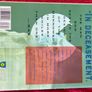 Chill RPG Books Bundle Image 2