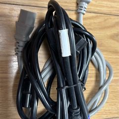 UK Plug Power Cord IEC C13 to C14 Plug Kettle Style Lead Cable