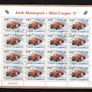 2001 Ireland Irish Motorsport Commemorative Stamp Sheetlet Plate 1A1A1A1A Fine CDS Used with Dublin cancel of 26th April 2001 (First day of issue) on envelope extract Image 4