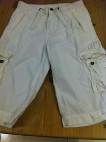 BNWT Boys White Cargo Shorts 26inch