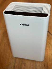 Dehumidifier