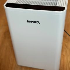Dehumidifier