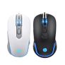 NEW HP Gaming Mouse (M200) Image 3