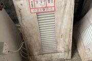 radiators
