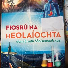 Fiosru na heolaiochta, set