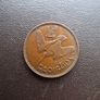 Irish Free State. 1937 Farthing. Good condition! Image 2