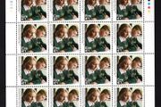 2017 Ireland The 50th Anniversary of Free Secondary School Education Commemorative Stamp Sheetlet Plate 1A1A1A1A Mint Never Hinged (MNH)