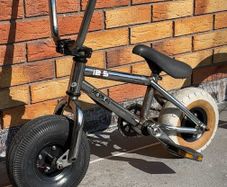 Mini rocker bmx