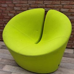 Designer Busk + Hertzog 'True Love' Lounge Chair Halle