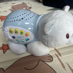 projection and music baby toy