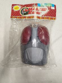 Masked Rider Saban's