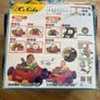 Beep Beep Car & Play Activity Preschool Toy - K's Kids Image 5