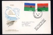 1973 Ireland World Ploughing Championship: Wellington Bridge Commemorative Stamps on illustrated First Day Cover (FDC) with Post Lairge (Waterford) cancel