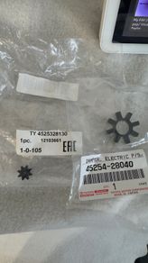 Toyota Electronic power steering damper