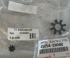 Toyota Electronic power steering damper