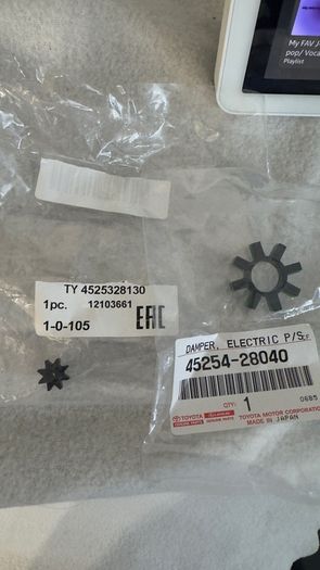 Toyota Electronic power steering damper