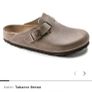 Birkenstock Boston Size 11 Image 5