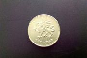 Old English Pound Coin