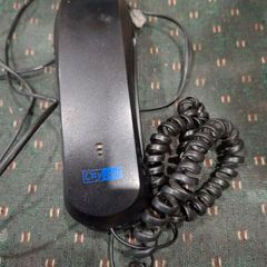 Trimline push button phone vintage