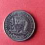 Venezuela 1 Bolivar Image 2