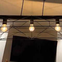 Black pendant light