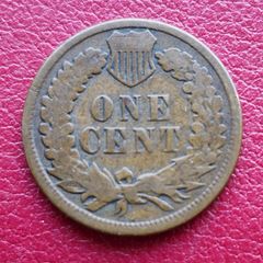 1882 Indian Head Cent - Nice Date & Grade Penny 1C coin