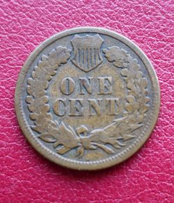 1882 Indian Head Cent - Nice Date & Grade Penny 1C coin