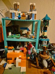 lego