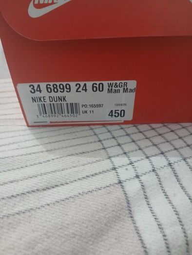 Nike Dunk Trainers