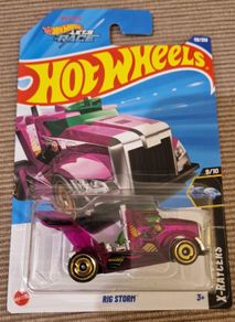 Hot Wheels - Treasure Hunt - 2025 Rig Storm