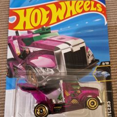 Hot Wheels - Treasure Hunt - 2025 Rig Storm