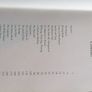 1st Ed signed The Bookseller of Kabul Image 3